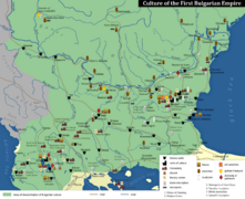 Культура Первого Болгарского царства