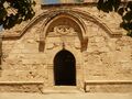 Cyprus Agia-Napa Monastery OM101.JPG