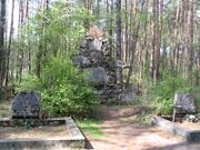 Czartowe Pole Monument and Cemetery.jpg