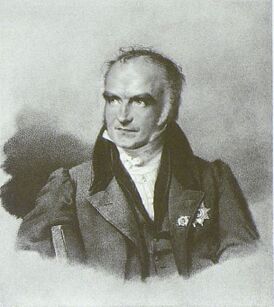 портрет работы неизвестного художника, 1830-е гг.