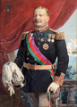 Карлуш I 1889-1908 Король Португалии