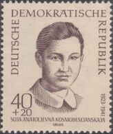Почтовая марка ГДР.