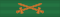 Знак отличия для восточных народов II класса «в бронзе» с мечами (Германия)