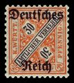 Марка с надпечаткой «Deutsches Reich», 1920