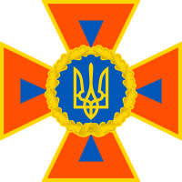 Эмблема ГСЧС Украины