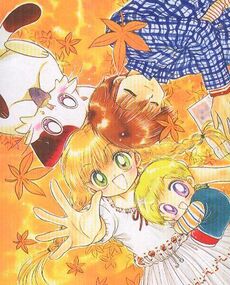 Обложка первого тома манги, Kodansha, с участием Канаты, Мию, Ванни, и Рю