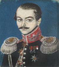 портрет кисти Романа Вильчинского, 1835 г.