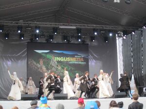 Выступление ансамбля «Ингушетия» в Олимпийском парке в Сочи во время Олимпиады-2014