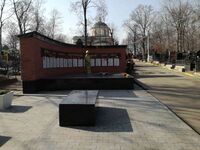 Братская могила воинов Великой Отечественной войны