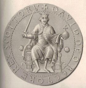 Прорисовка государственной печати Давида I