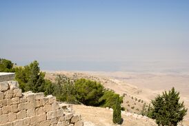 Вид на Мертвое Море с горы Нево на восточном берегу Иордана
