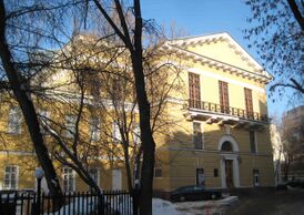 Здание музея, 2012 год  Объект культурного наследия РФ