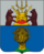 Demyansk COA (Novgorod Governorate) (1855).png