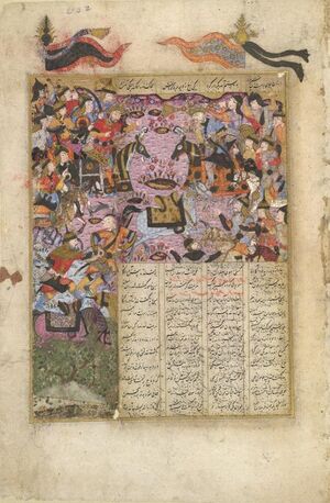 Изображение битвы при Кадисии из рукописи персидского эпоса Шахнаме.