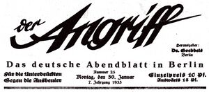 "Шапка" газеты "Der Angriff"