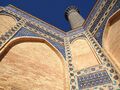Detail of Facade of Gur-e-Amir Mausoleum - Samarkand - Uzbekistan - 03 (7488449944).jpg