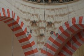 Detail of the interior of Süleymaniye Mosque (2).jpg