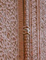 Details of exterior of Momine Khatun mausoleum (4).jpg