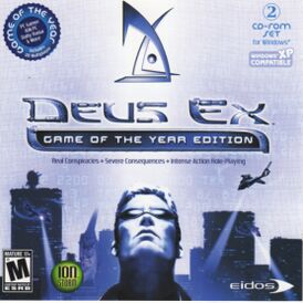 Обложка альбома различных исполнителей «Deus Ex (Game Of The Year Edition Soundtrack)» (2001)