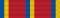 Dignity and Honour Commendation BAR.svg