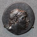 Фарнак I 190 до н.э.—159 до н.э. Царь Понта