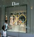 Бутик Dior.