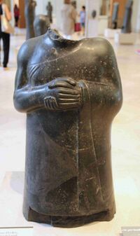 Статуя Ур-Баба. Диорит. Лувр, Париж