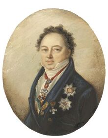 Dm. Pavl. Tatishev by Domenico Bossi.jpg