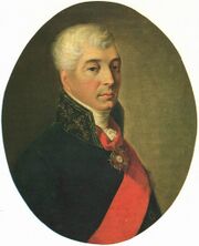 Портрет работы неизвестного художника, 1810-1814 гг. (ВМП)
