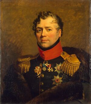 Русский генерал Дмитрий Владимирович Голицын