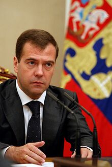 Dmitry Medvedev 11 September 2008-1.jpg
