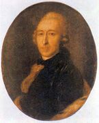 Дмитрий Юрьевич (1724—1792)