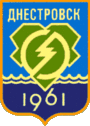 Герб