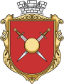 Герб