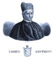Якоро Контарини 1275-1280 Дож Венеции