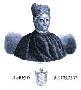 Портрет дожа Якопо Контарини