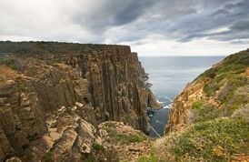 Вид на залив Сторм от мыса Раул (Cape Raoul)