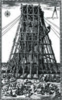 Установка Ватиканского обелиска. 1586. Гравюра 1590 года