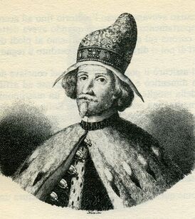 Портрет дожа Доменико II Контарини