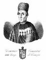 Доменико I Контарини 1043-1071 Дож Венеции