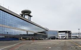 Domodedovo International Airport terminal building.jpg