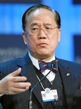 Donald Tsang WEF.jpg