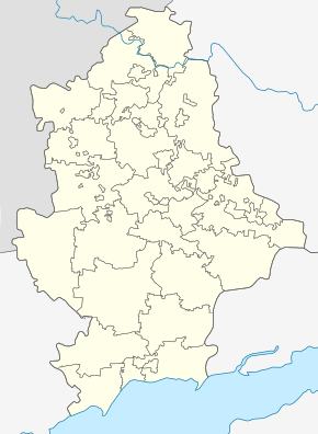 Красный Лиман (Донецкая Народная Республика)