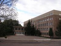 Здание Донецкого республиканского краеведческого музея