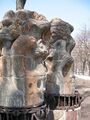 «Лукоморье». Кот учёный и русалка