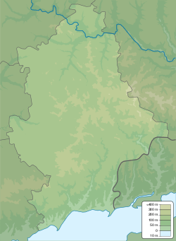 Оскольское водохранилище (Донецкая Народная Республика)