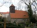 Деревенская церковь Шмаргендорфа