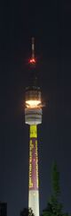 Dortmund Florianturm nachts IMGP8456.jpg
