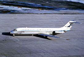 DC-9-31 авиакомпании North Central Airlines, идентичный разбившемуся