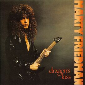 Обложка альбома Marty Friedman «Dragon’s kiss» (1988)